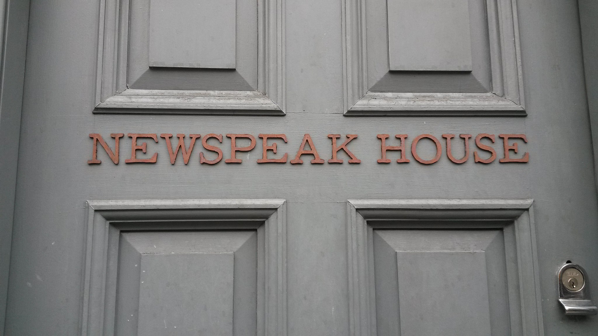 The front door of Newspeak House